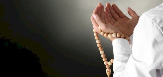 الدعاء بظهر الغيب