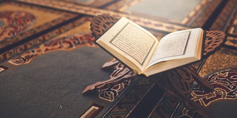ختام قراءة القران في رمضان