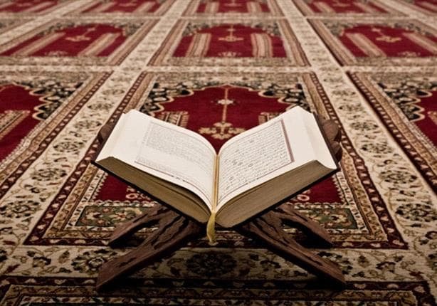 ختام قراءة القران في رمضان