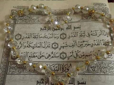 فضل العشر الاواخر من شهر رمضان