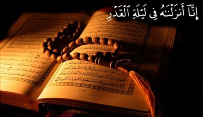 فضل ليلة القدر
