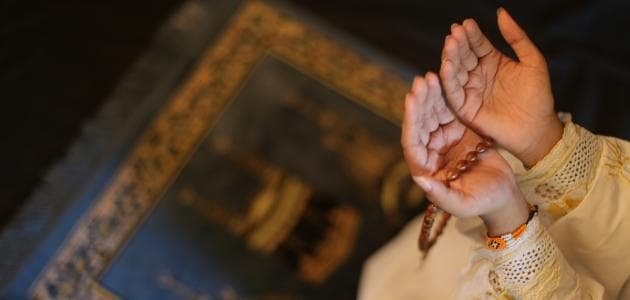 فوائد الاستغفار
