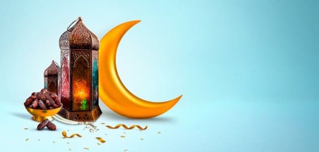 كفارة افطار يوم في رمضان