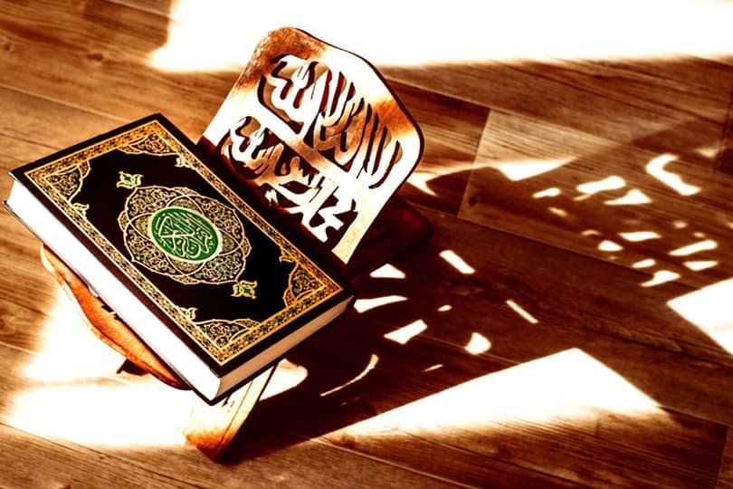 ما هو الصراط المستقيم في القرآن