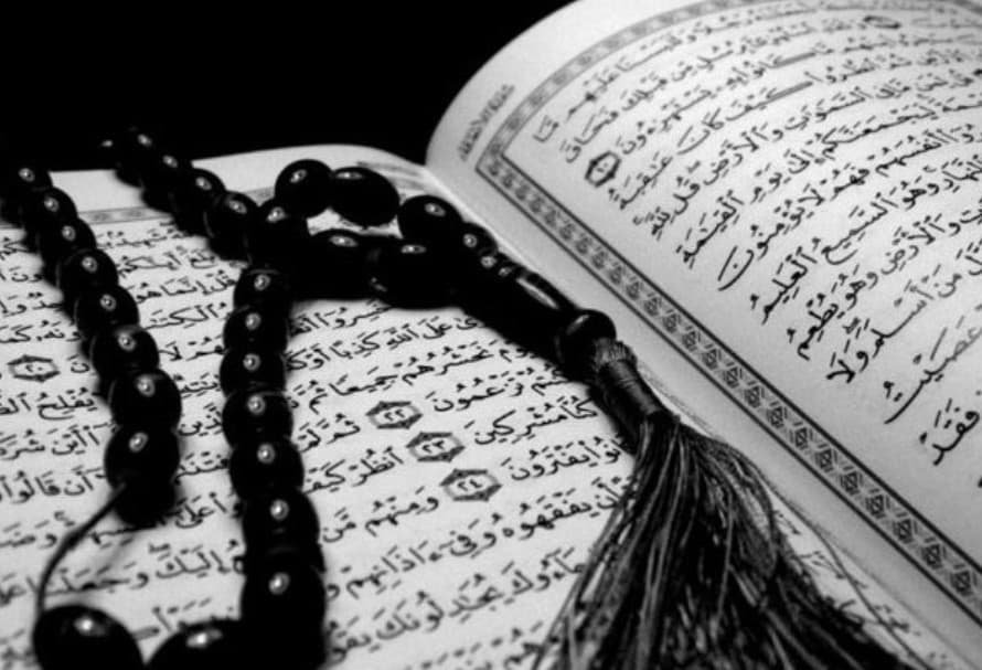 أسهل طريقة لحفظ القرآن الكريم