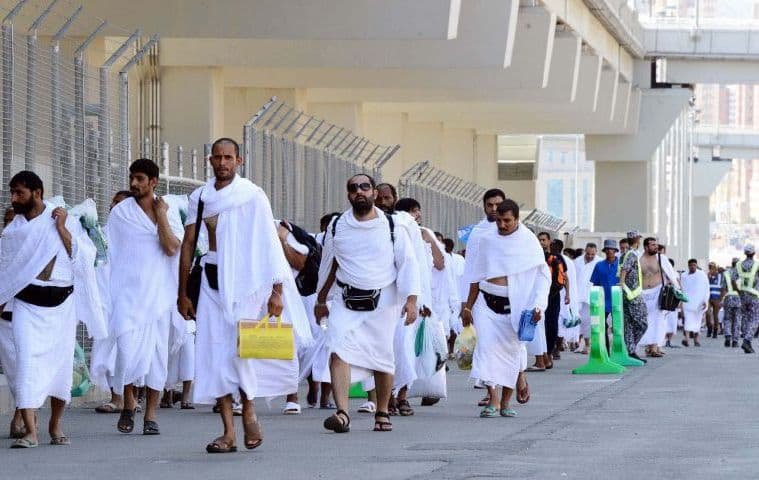 التحلل من الإحرام في الحج