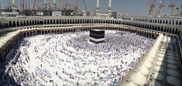 شروط الحج عن الميت