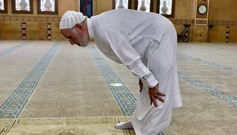 صفة الصلاة