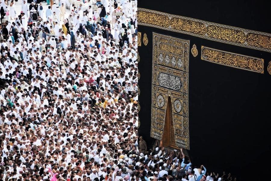 كيفية أداء مناسك الحج