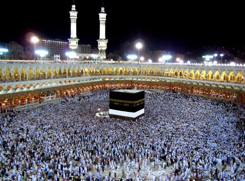 كيفية أداء مناسك الحج