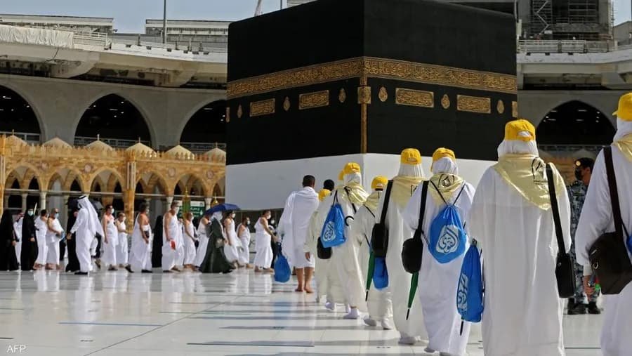 كيفية أداء مناسك الحج