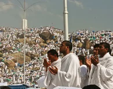هل صيام عرفة مسنون للحاج