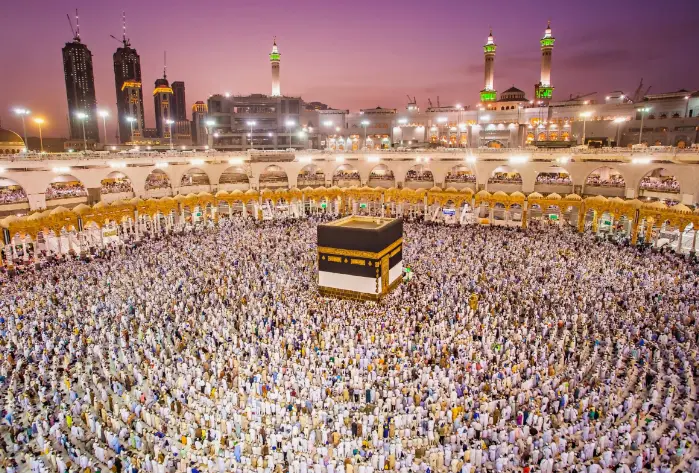أركان الحج