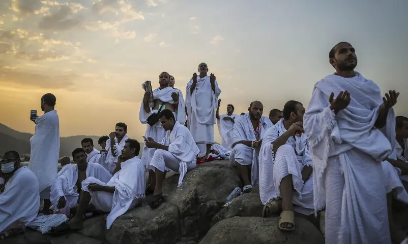 كيف تقضي يوم عرفة