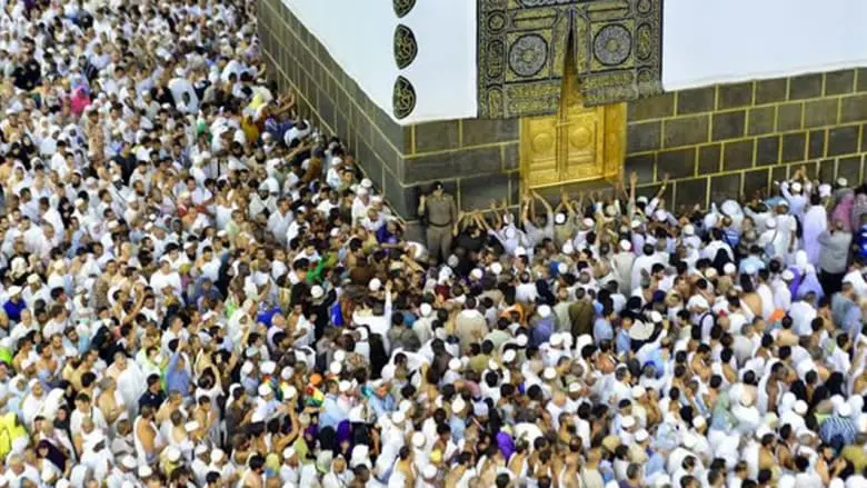 سنن الحج ومستحباته