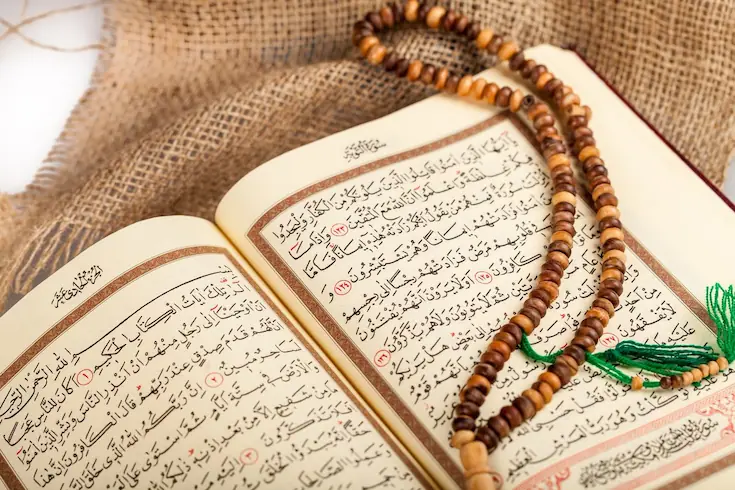 صحة العبادات