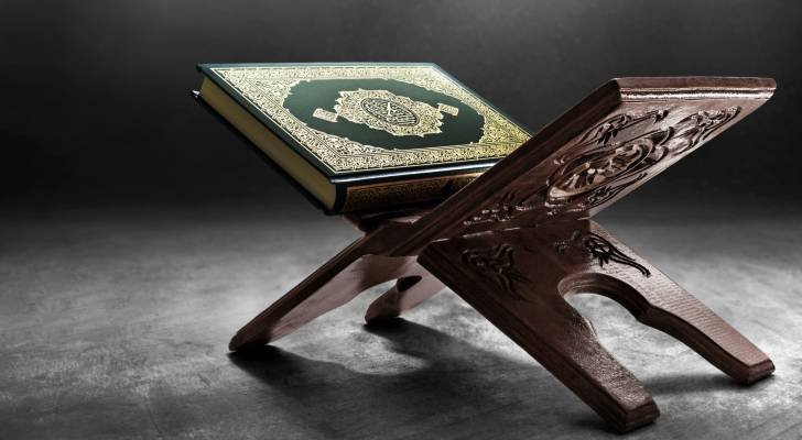 تاريخ الفقه الإسلامي