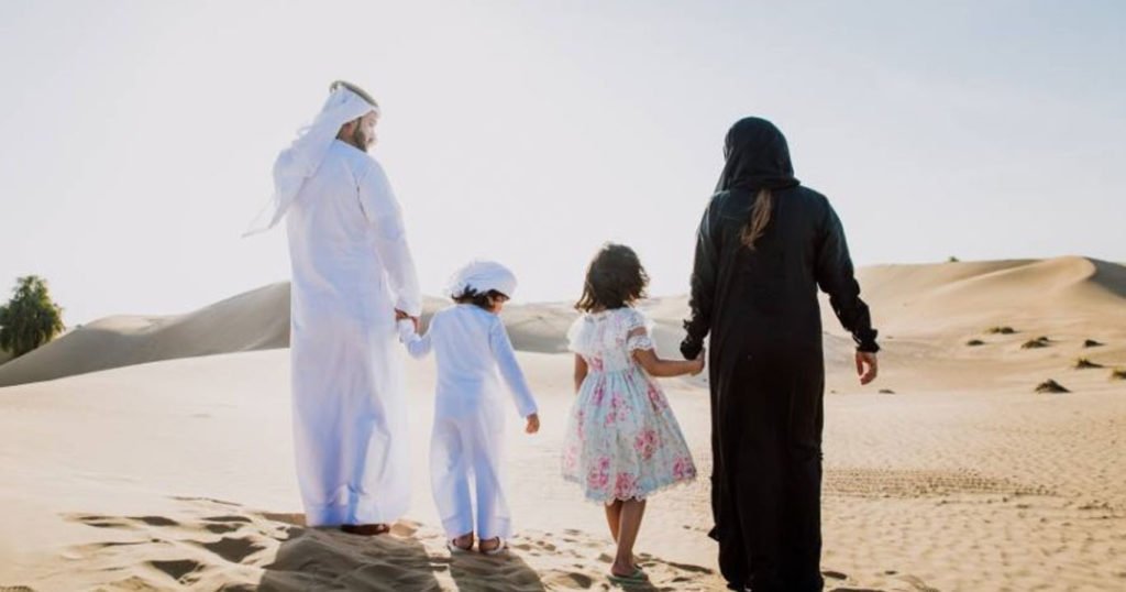 الحضانة في الإسلام