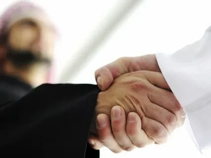 السوق في الفقه الإسلامي