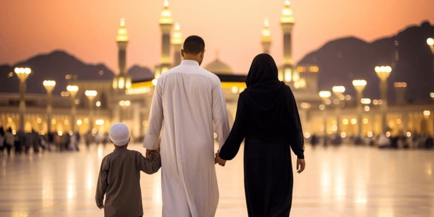 أهمية المعاملات في الإسلام
