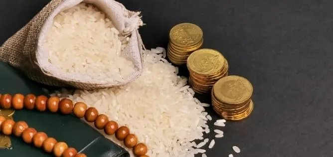 الزكاة في فقه المعاملات