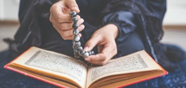 الشروط الفقهية للعبادات