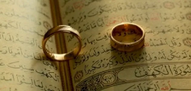 كيف تختار الزوج الصالح