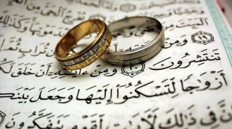 أحكام المهر في الزواج