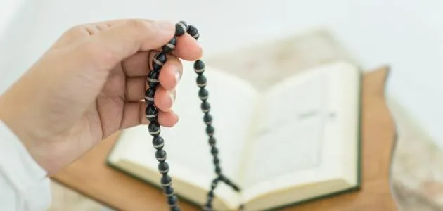 الوسائل التي تعين على تذكر الأذكار