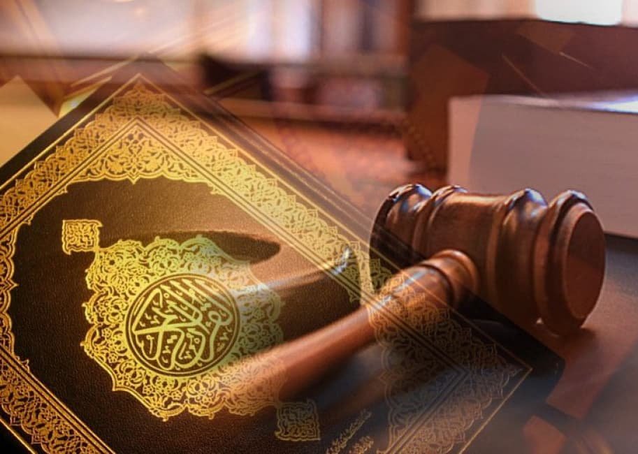 ما هي مضاربة الأسهم في الفقه؟