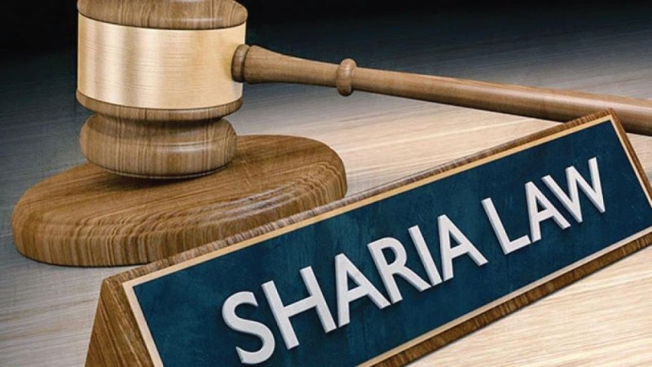 الشروط في العقود الشرعية